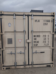 Контейнер 20DC HYJU1116680